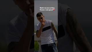 Денис Теофиков