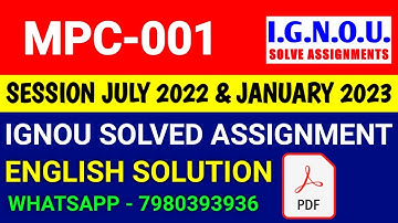 MPC 1 Solved Assignment 2023-24 English, MPC 1 Solved Assignment 23-24, MPC-001 Assignment