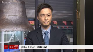 global bridge HOLDINGS［6557］東証マザーズ IPO