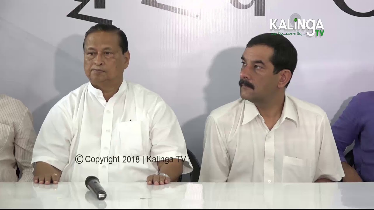 Congress Announces Ticket Policy "One Family One Ticket"