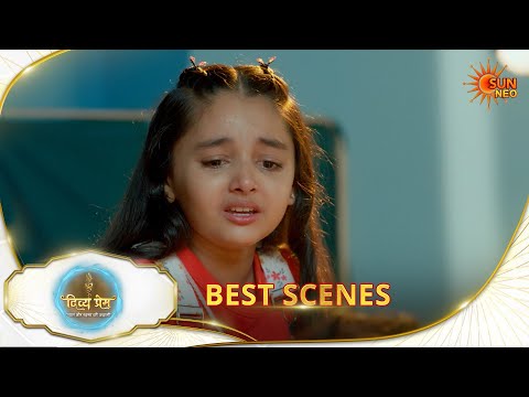 Divya Prem | Best Scene - 1 | 09 Sep 2026 | Hindi Serial | Sun Neo