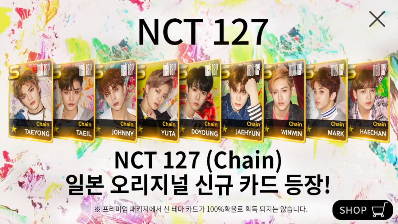 SuperStar SMTOWN JAPAN】 Buying & Opening NCT 127 (Chain) S / A 