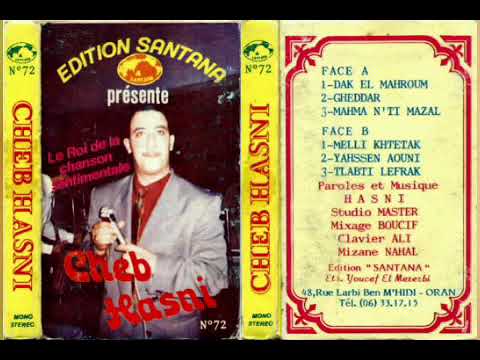 cheb hasni - Gheddar