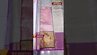 Ashadam Offer Buy 1 Get 1 Free Pattu Sarees📞7661999722 | Free courier | COD | www.ambicaweddingmall