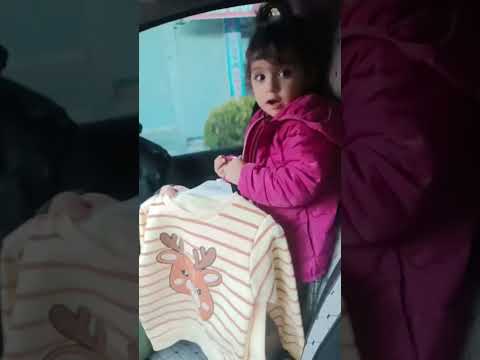 شوفوا ديليا شومبسوطة بتيابها الجداد 