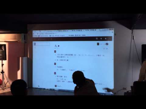 g0v.tw moed1ct - 萌典松 - 通用拼音 lightening talk