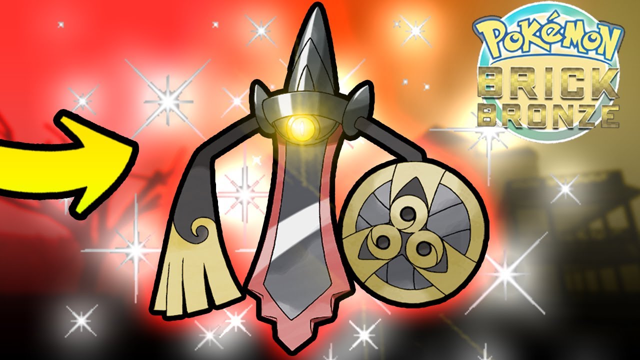 Edit: The giveaway is over. It's time - Smogon University