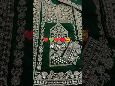 با سلام فروش آنلاین وثبت سفارش انواع مدل لباس مجلسی زنانه شیک وخاص چرخی ودست دوز