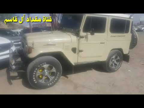 حبه مقفص مديل 84 جديد مخزنه تحفه من عالم السياراتكينه ماقد افتكت موصفات مكيف شغالللتواصل 777767787