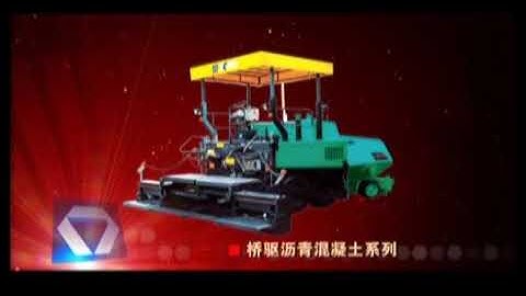 XCMG  Official Paver Introduction