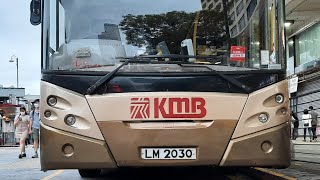 KMB L-Spare ATE154 LM2030@8引擎撻車聲