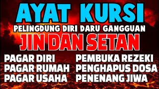 AYAT KURSI 100x PENGUSIR SIHIR DAN JIN | AYAT KURSI PENGANTAR TIDUR - PENENANG HATI & PIKIRAN