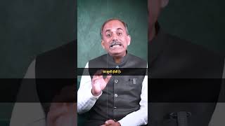 Human Psychology के ये Facts आपको सोचने पर मजबूर कर देंगे | Acharya Manish Ji