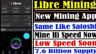 New Mining application libra network 🥇🥇🥇🔥🔥🔥 screenshot 5