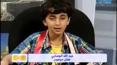 قرآن كريم بصوت طفل يمني إبداع ما شاء الله