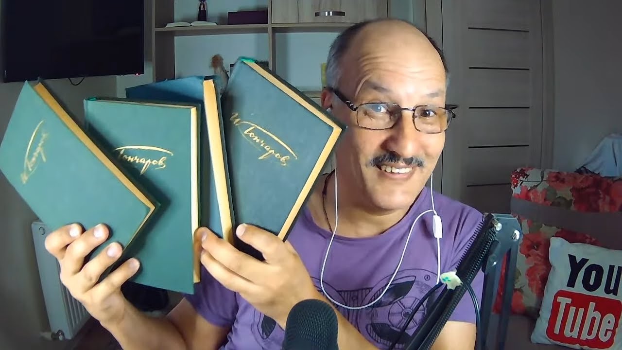 Библиотека бесплатно раздает книги // Мне обломился "Обломов ...