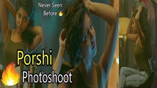 পড়শীর গা গরম করা ভিডিও🔥😍না দেখলে মিস। Singer Porshi Never Seen Before Video Shoot| Must Watch