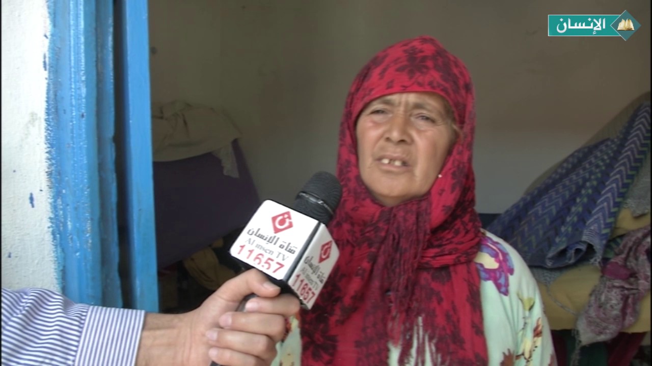 قافلة الإنسان الخيرية  - العروسة ( سليانة )