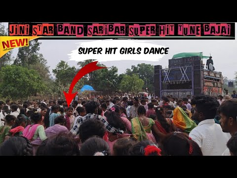 Jini Star Band Saribar Super Hit Girl Dance New Tone क Sat 