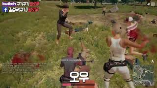 #72 지연때문에 한 곳에 다내림. 그리고 치킨먹기 | [배대전] screenshot 2