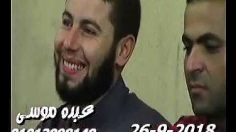 الشيخ محرم العطار سورة الحشر وقصار السور فى الحبش الإبراهيمية شرقية 26-09-2018 تسجيلات عبده موسى