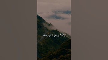 قال ومن يقنط من رحمة ربه إلا الضالون #سورة_الحجر