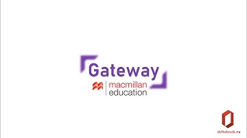 Обзор на Gateway (2nd Edition) от издательства Macmillan.