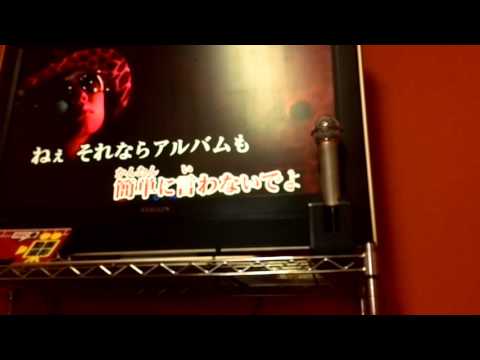 MAYBE / 西野カナ / cover