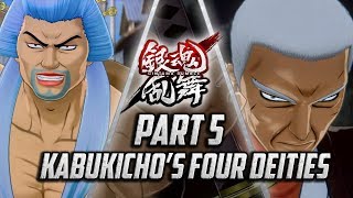 Gintama Rumble - Part 5: Kabukicho's 4 Deities (Gin vs Jirocho/Yorozuya vs Saigo) [English Subs]