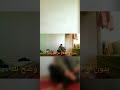 تجربة الفلقة في نفسي