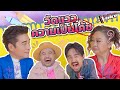 The Voice 2024 : วัดแววความเป็นโค้ช คำถามทดสอบความพร้อมก่อนโค้ชลงสนาม!