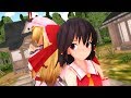 【東方MMD】 東方幻想録 第九話 “一人じゃないから”