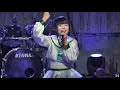 231101 Ichiban Festival Vol.1 하츠칸덴 (H7KD) 미야미 직캠 (CY8ER - トーキョーアイデンティティ)
