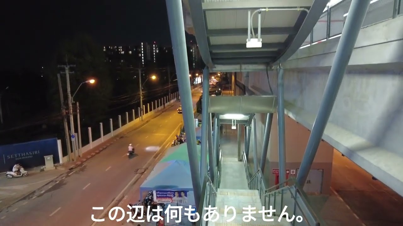 アジア旅日記　夜のドンムアン駅　m09