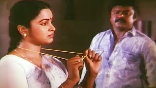என் குடும்பத்த நீ சம்பாரிச்சு தான் காப்பாத்தணும்னு அவசியம் இல்லை | Vijayakanth Tamil Movie scenes