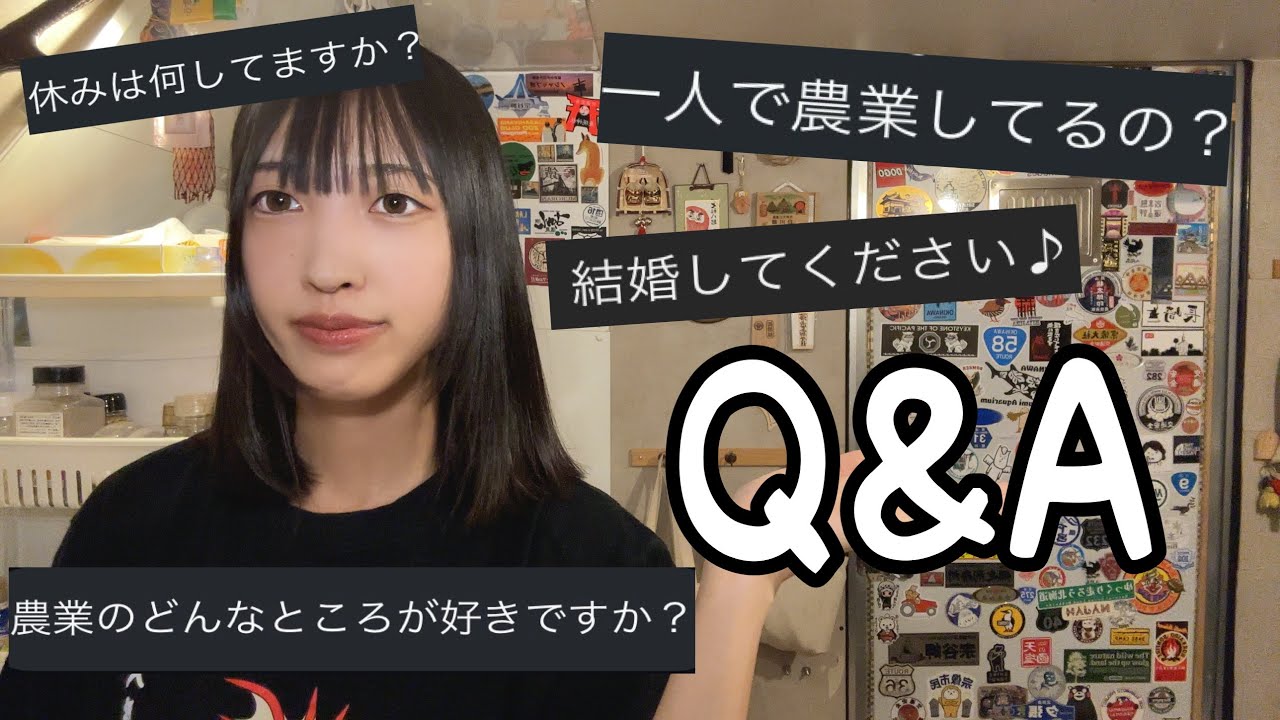 27-Year-Old Woman's Slow Life】Answered Your Questions - YouTube