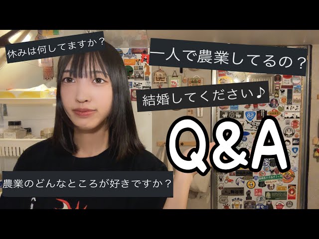 27-Year-Old Woman's Slow Life】Answered Your Questions - YouTube