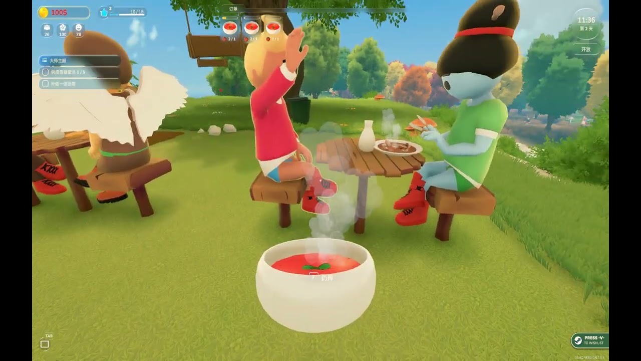 从农场到餐桌 试玩2