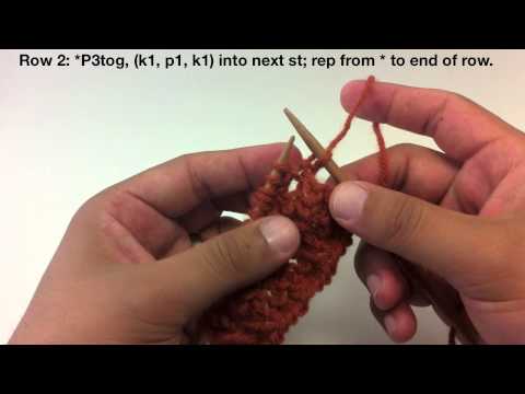 How to Knit