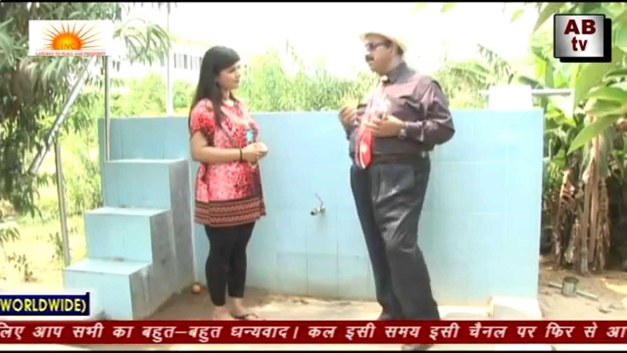 Vastu For Swimming Pool, Vastu Shastra For pond, Vastu Consultant Video on Vastu YouTube