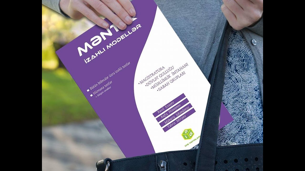 Tərəzilər.(Sualların izahı və Möhkəmləndirici tapşırıqlar)