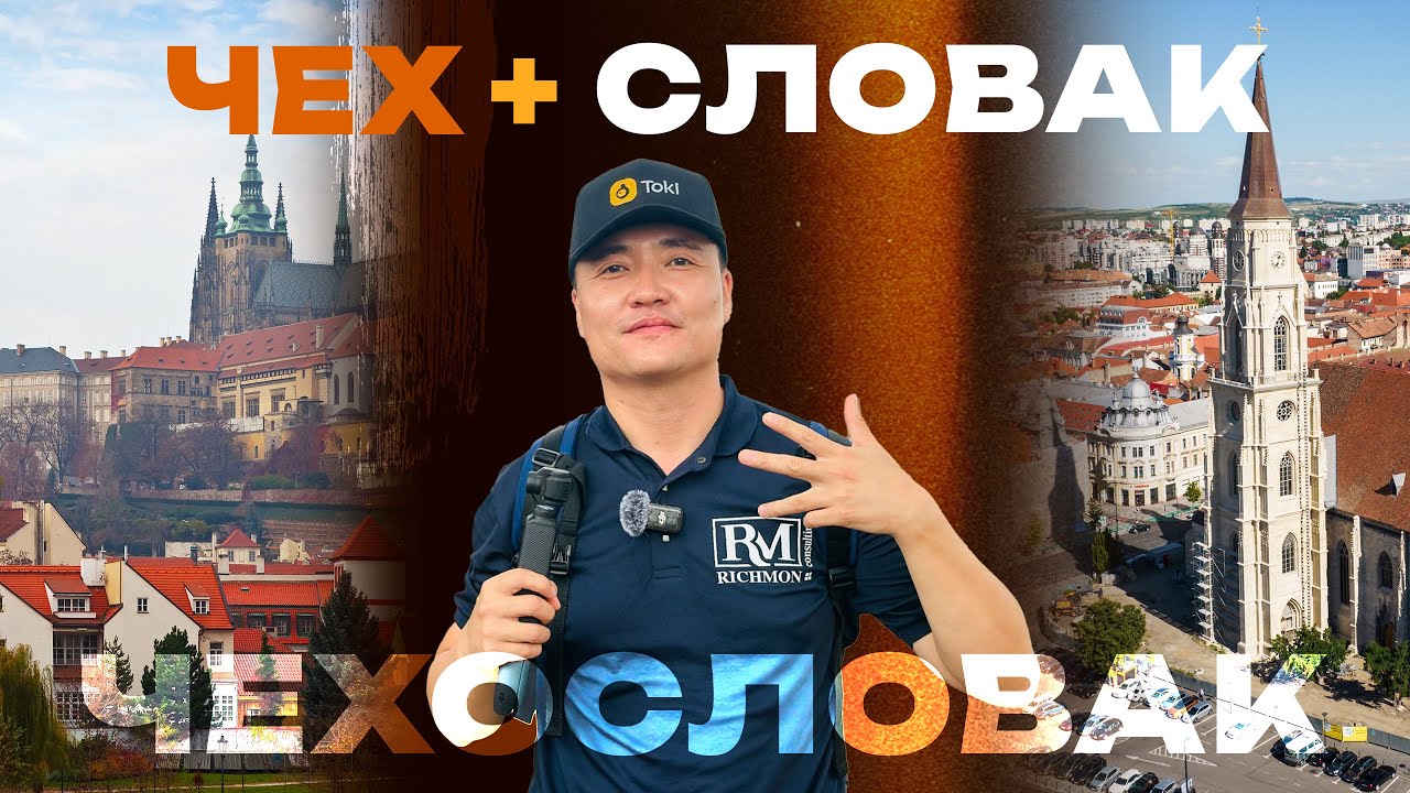 САЙН САЙХАН ГАЗРААР НЬ