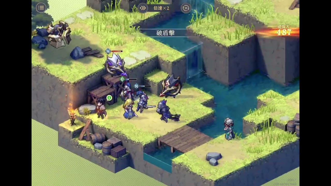 【鈴蘭之劍】災厄之影 第五幕 破局 大轉移（含成就：團長未觸發不屈）