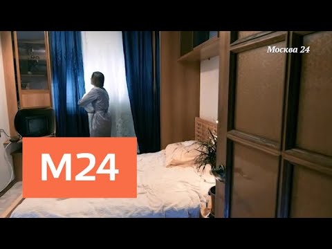 Кирилл Кяро - "Большой куш": Тихий омут - Москва 24