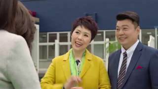 【溏心風暴3】第3集預告 想贏在起跑線？🌝