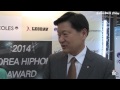 2014 Korea Hiphop Award - 최창식중구청장