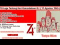 10 Lagu Nasional + Hari Kemerdekaan R.I 74Th( 17 Agustus 1945 ) Tanpa Iklan