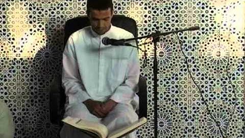 القارئ محمد زلماط