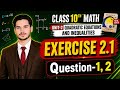Class 10th Math New book Exercise 2.1 Questions 1 and 2 very easy explanation