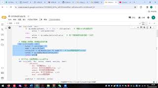 5209 assignment3 bonus （cliff Q-Learning）
